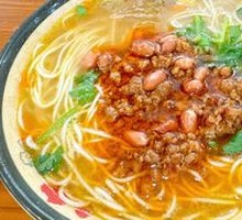 Meat Sauce Noodles