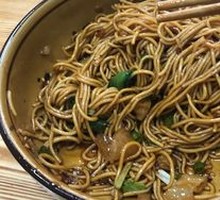 Spicy Sour Chicken Offal Noodle Soup