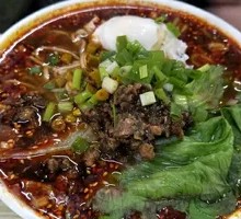 Spicy Sour Rice Noodles