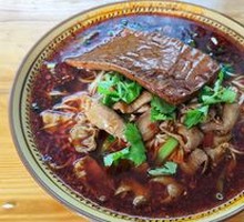 Braised Pork Intestine Noodles