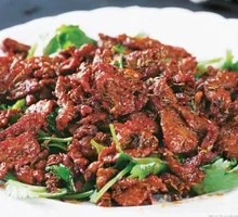 Cumin Lamb