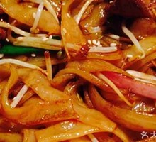 Shiitake Egg Fried Rice Noodles