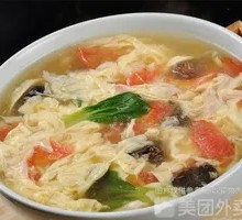 Shiitake Tomato Egg Drop Soup