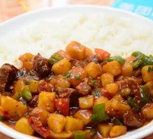 Beef and Potato Rice Bowl