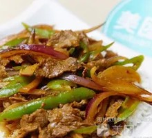 Cumin Beef Rice Bowl