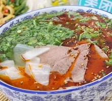 Lanzhou Lamian