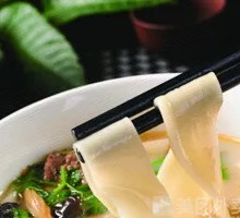 Spiced Lamb Noodle Soup