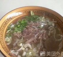 Mutton Soup