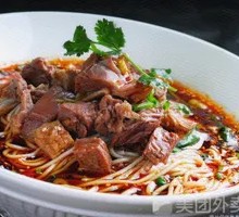 Braised Beef Noodles