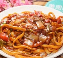 Stir-Fried Beef with Knife-Cut Noodles