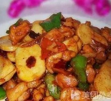 Egg Fried Rice Cake