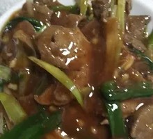 Pork Liver Rice
