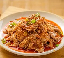 Sichuan Boiled Beef