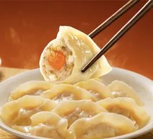 Osmanthus Taro Salted Egg Yolk Pork Dumplings