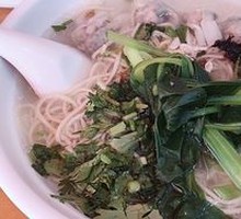 Chicken Soup Wonton Noodles