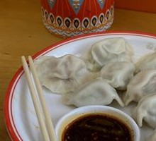 Family Feast Dumplings