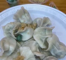 Leek and Egg Dumplings