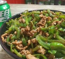 Green Pepper Shredded Pork Rice