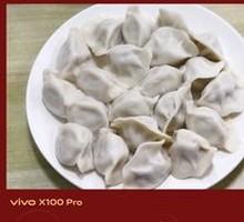 Dumplings