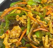 Fish-Flavored Shredded Pork Rice Bowl