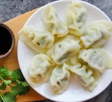 Leek and Pork Dumplings