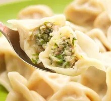 Bittercress and Pork Dumplings