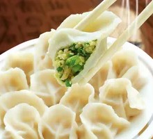Egg and Chives Dumplings