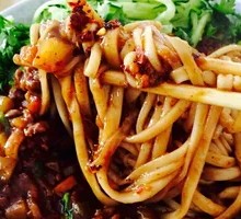 Beijing Zhajiang Noodles