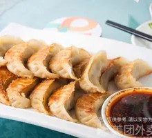 Bok Choy and Pork Pan-Fried Dumplings