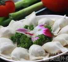 Corn and Pork Dumplings