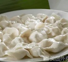 Leek and Egg Filling