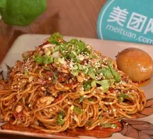Wuhan-style Sesame Noodles