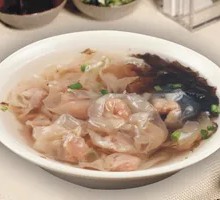 Yanpi Small Dumplings