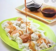Shiitake Dumplings