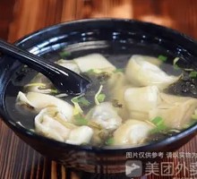 Fresh Meat and Shrimp Dumplings