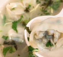 Yellow Croaker Dumplings