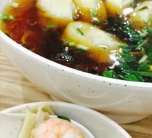 Fresh Shrimp Dumplings