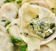 Bittercress and Pork Dumplings