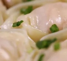 Dry-Mixed Dumplings