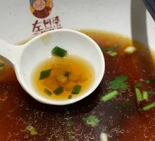 Fresh Bamboo Shoot and Chicken Dumplings with Sichuan Pepper