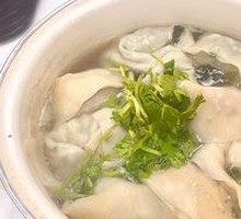 Double-Flavor Dumplings