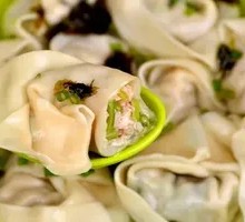 Celery Pork Dumplings