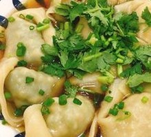 Family Feast Dumplings