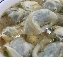 Shepherd's Purse Dumplings