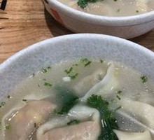 Shanghai Vegetable and Pork Dumpling Salad