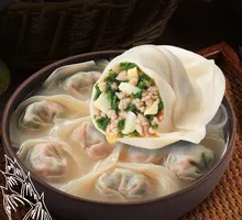 Water Chestnut and Winter Bamboo Shoot Dumplings