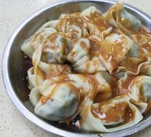 Hot-Mixed Pork and Vegetable Dumplings