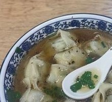 Sheep's Sorrel Dumplings