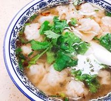 Qianli Xiang Xiao Hun Dun