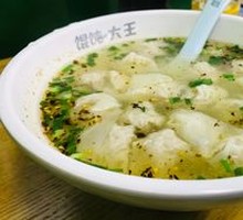 荠菜肉小馄饨